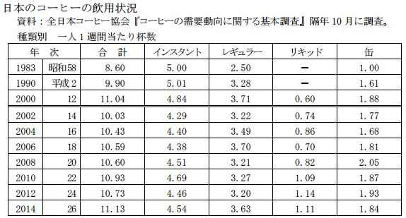 20160821_011