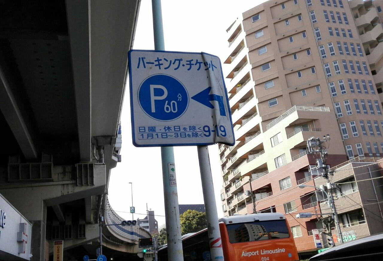 20160910_002