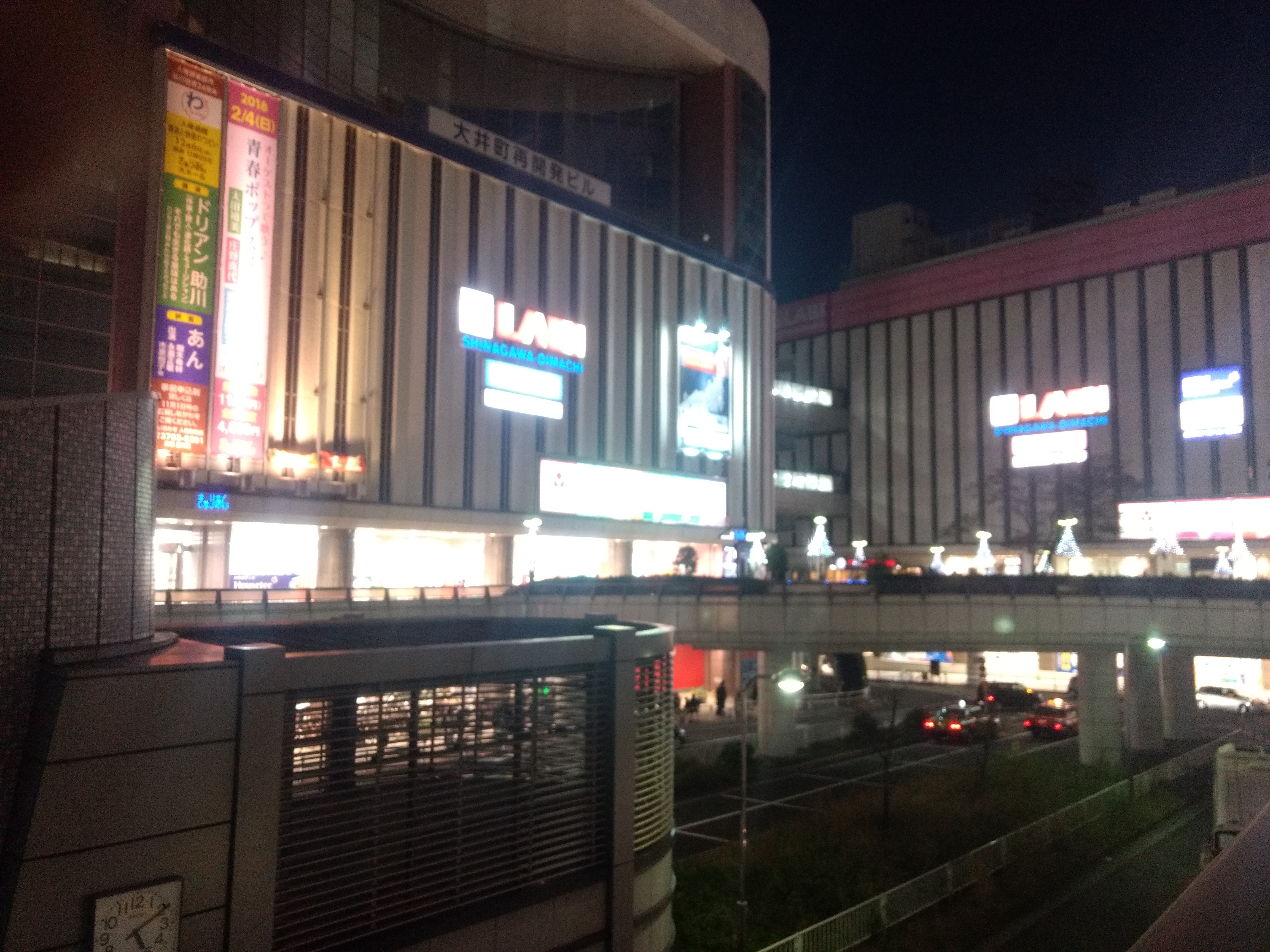 電機 株価 掲示板 ヤマダ