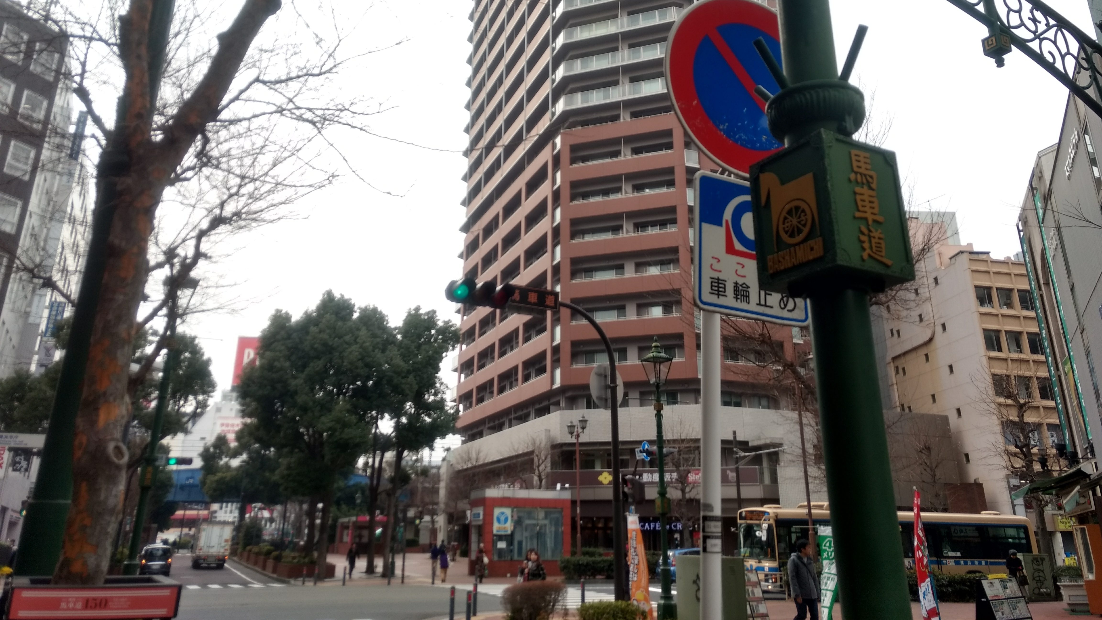 横浜馬車道通り周辺で格安なコインパーキングはここだ しがないサラリーマンがひっそりと経済的自由を目論むブログ