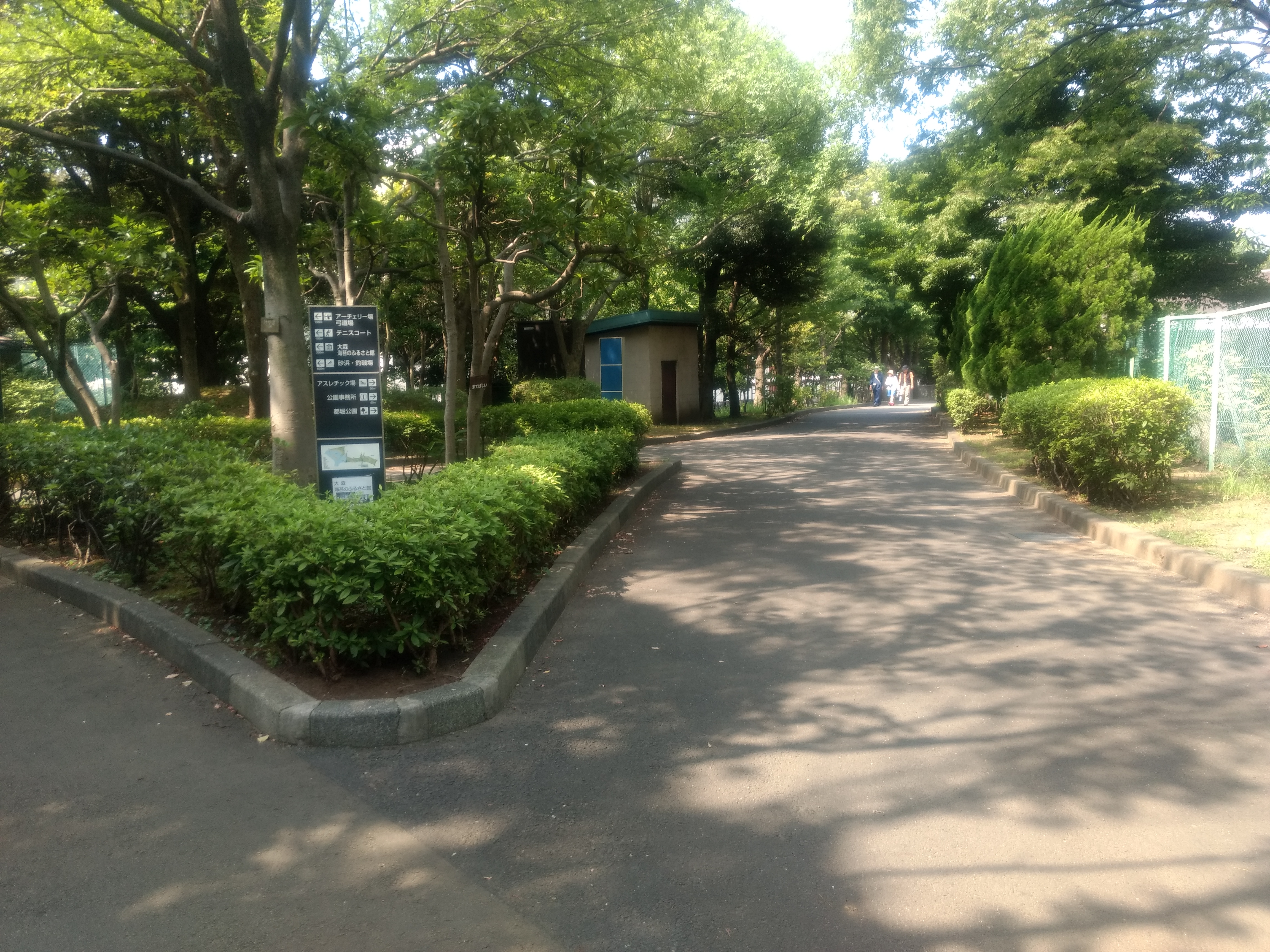 大田区平和島にある平和の森公園フィールドアスレチックはコスパに優れた穴場スポットだった しがないサラリーマンがひっそりと経済的自由を目論むブログ