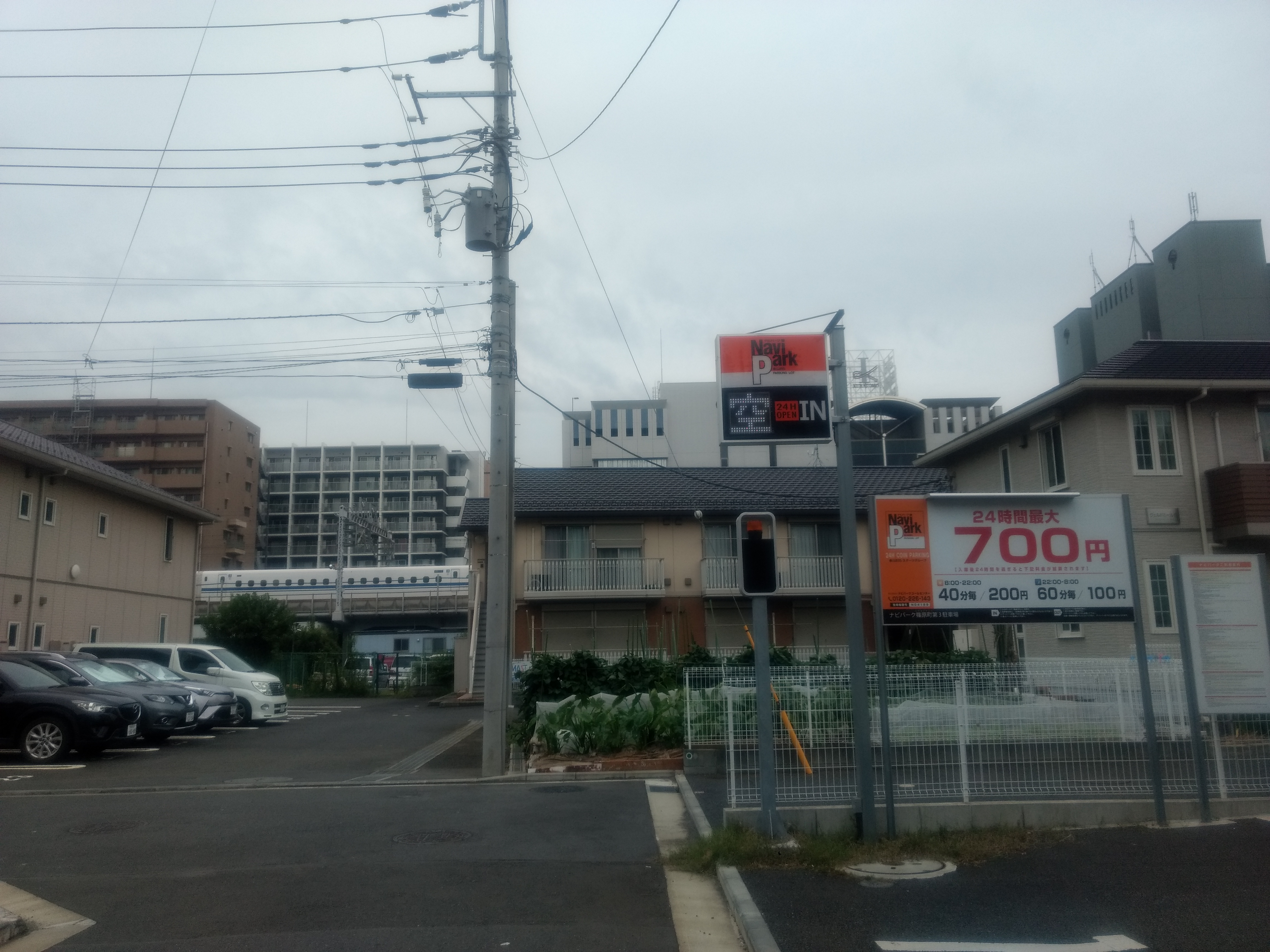 横浜アリーナや日産スタジアムがある新横浜駅の格安コインパーキングはここ しがないサラリーマンがひっそりと経済的自由を目論むブログ