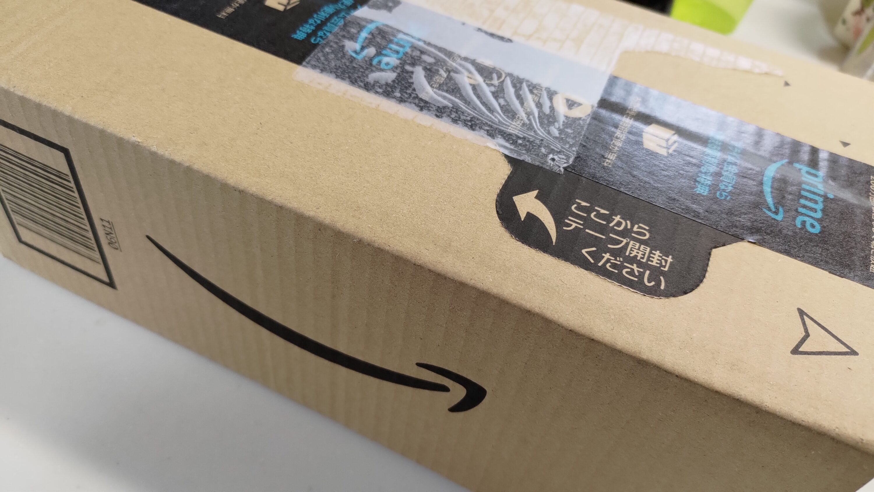Amazon