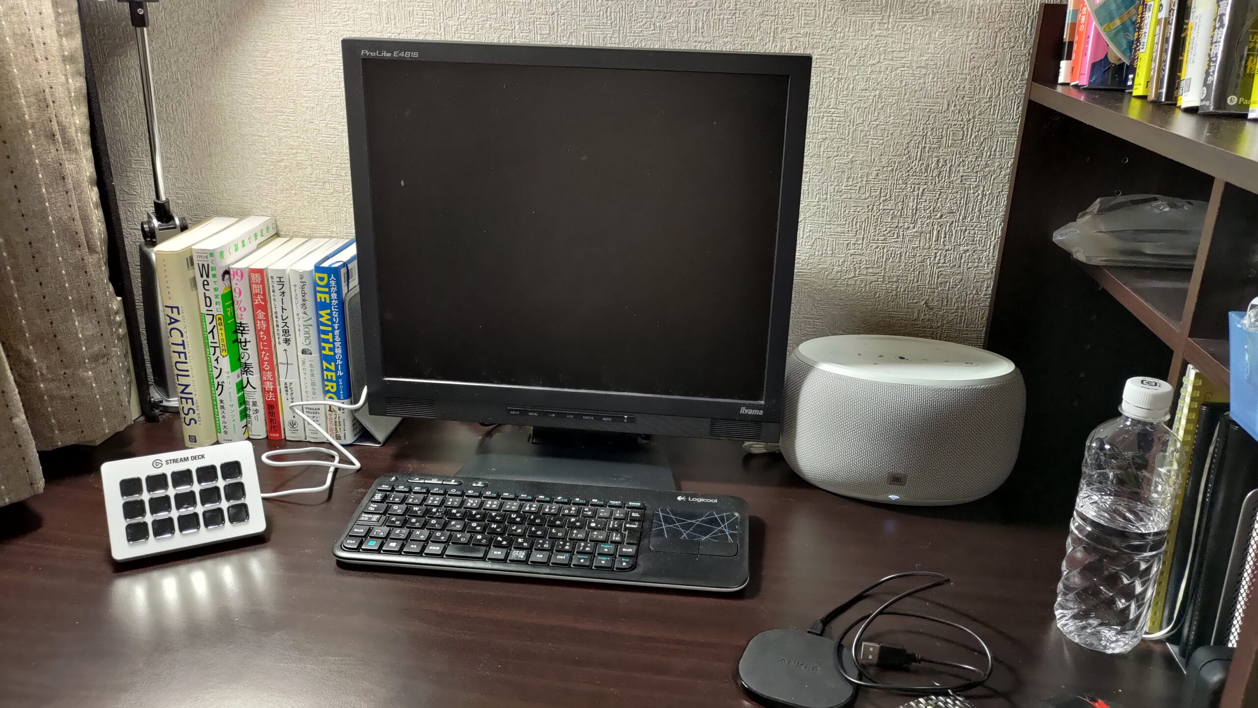 デスクツアー】節約サラリーマンのお金をかけない格安デスク周りまとめ