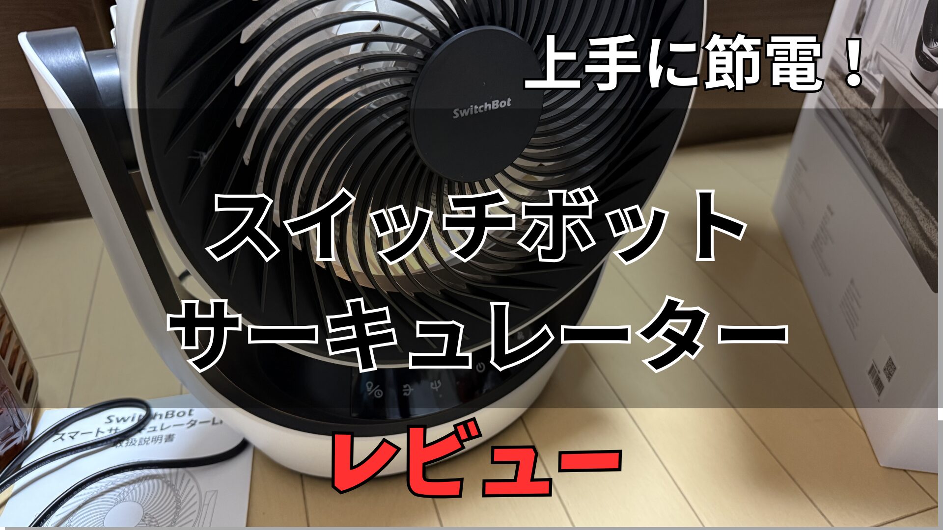 20250811_001.jpg